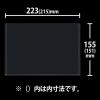 「アスクル　カードケース　ハードタイプ　A5　100枚  オリジナル」の商品サムネイル画像2枚目