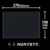 「アスクル　カードケース　ハードタイプ　B5　200枚  オリジナル」の商品サムネイル画像2枚目