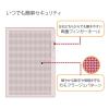 「プラス SWカモフラージュホルダー ピンク A4 89425 1袋（5枚入）」の商品サムネイル画像8枚目