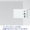 「コクヨ スーパークリヤー10(テン) A4 フーTC750N-2 1箱(200枚:5枚入×40袋)」の商品サムネイル画像3枚目