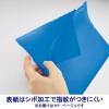 「5インデックスホルダー＜Glassele＞（グラッセル）A4タテベージュ フ-GL750LS コクヨ 1枚」の商品サムネイル画像3枚目