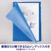 「5インデックスホルダー＜Glassele＞（グラッセル）A4タテベージュ フ-GL750LS コクヨ 5枚」の商品サムネイル画像2枚目