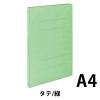 「コクヨ ガバットファイル(ひもとじタイプ) フーMB90G 10冊」の商品サムネイル画像2枚目