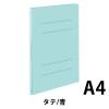 「コクヨ ガバットファイル(ひもとじタイプ) フ-MB90B 1セット(10冊)」の商品サムネイル画像2枚目
