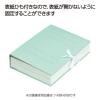 「コクヨ ガバットファイル(ひもとじタイプ) フーMBH90B 1冊」の商品サムネイル画像3枚目