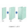 「コクヨ ガバットファイル(ひもとじタイプ) フーMBH90B 1冊」の商品サムネイル画像4枚目