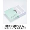 「コクヨ アスクル 共同企画 背幅伸縮ファイル 紙製 つづりひもタイプ A4タテ 9冊 オリジナル」の商品サムネイル画像4枚目