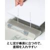 「コクヨ アスクル 共同企画 背幅伸縮ファイル 紙製A4ヨコ グレー 50冊 オリジナル」の商品サムネイル画像3枚目