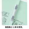 「アスクル 背幅伸縮ファイル 紙製（コクヨ製造）A4ヨコ ブルー 10冊  オリジナル」の商品サムネイル画像4枚目
