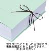 「コクヨ アスクル 共同企画 背幅伸縮ファイル 紙製A4ヨコ ブルー 10冊 オリジナル」の商品サムネイル画像6枚目