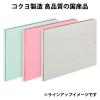 「コクヨ アスクル 共同企画 背幅伸縮ファイル 紙製A4ヨコ ブルー 10冊 オリジナル」の商品サムネイル画像7枚目