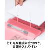 「コクヨ アスクル 共同企画 背幅伸縮ファイル 紙製A4ヨコ ピンク 50冊 オリジナル」の商品サムネイル画像3枚目