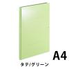 「コクヨ アスクル 共同企画 背幅伸縮ファイル PPラミネートA4タテ グリーン 50冊 オリジナル」の商品サムネイル画像2枚目