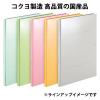 「アスクル 背幅伸縮ファイル PPラミネート（コクヨ製造）A4タテ グリーン 50冊  オリジナル」の商品サムネイル画像9枚目