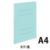 「コクヨ ガバットファイル(ひもとじタイプ) フ-MB90B 5冊」の商品サムネイル画像2枚目