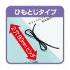 「コクヨ ガバットファイル(ひもとじタイプ) フ-MB90V 1冊」の商品サムネイル画像5枚目