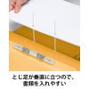 「コクヨ アスクル 共同企画 背幅伸縮ファイル 紙製A4タテ イエロー 1冊 オリジナル」の商品サムネイル画像7枚目