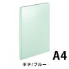 「コクヨ アスクル 共同企画 背幅伸縮ファイル PPラミネートA4タテ ブルー 30冊 オリジナル」の商品サムネイル画像2枚目