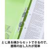 「コクヨ アスクル 共同企画 背幅伸縮ファイル PPラミネートA4タテ グリーン 10冊 オリジナル」の商品サムネイル画像3枚目