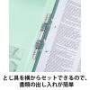 「コクヨ アスクル 共同企画 背幅伸縮ファイル PPラミネートA4タテ ブルー 50冊 オリジナル」の商品サムネイル画像3枚目