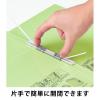 「コクヨ アスクル 共同企画 背幅伸縮ファイル PPラミネートA4タテ グリーン 30冊 オリジナル」の商品サムネイル画像5枚目
