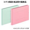 「コクヨ アスクル 共同企画 背幅伸縮ファイル 紙製A5ヨコ ブルー 1冊 オリジナル」の商品サムネイル画像7枚目