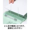 「コクヨ アスクル 共同企画 背幅伸縮ファイル 紙製A5ヨコ ブルー 10冊 オリジナル」の商品サムネイル画像4枚目