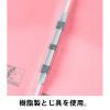 「コクヨ アスクル 共同企画 背幅伸縮ファイル PPラミネートA3ヨコ ピンク 50冊 オリジナル」の商品サムネイル画像3枚目