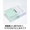 「コクヨ アスクル 共同企画 背幅伸縮ファイル PPラミネート つづりひもタイプ A4タテ 3冊 オリジナル」の商品サムネイル画像4枚目