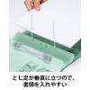 「コクヨ アスクル 共同企画 背幅伸縮ファイル PPラミネートA4ヨコ ブルー 10冊 オリジナル」の商品サムネイル画像3枚目