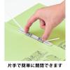 「コクヨ アスクル 共同企画 背幅伸縮ファイル 紙製A4タテ グリーン 50冊 オリジナル」の商品サムネイル画像5枚目