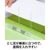 「コクヨ アスクル 共同企画 背幅伸縮ファイル 紙製A4タテ グリーン 50冊 オリジナル」の商品サムネイル画像7枚目
