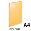 「コクヨ アスクル 共同企画 背幅伸縮ファイル PPラミネートA4タテ イエロー 10冊 オリジナル」の商品サムネイル画像2枚目