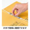 「コクヨ アスクル 共同企画 背幅伸縮ファイル PPラミネートA4タテ イエロー 10冊 オリジナル」の商品サムネイル画像6枚目