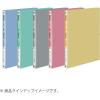 「コクヨ ガバット（背幅伸縮ファイル） PP活用タイプ A4タテ 桃 ピンク 1000枚とじ フ-P90P 1冊」の商品サムネイル画像7枚目