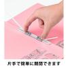 「コクヨ アスクル 共同企画 背幅伸縮ファイル 紙製A3ヨコ ピンク 10冊 オリジナル」の商品サムネイル画像6枚目