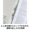 「コクヨ アスクル 共同企画 背幅伸縮ファイル 紙製A4タテ グレー 1冊 オリジナル」の商品サムネイル画像3枚目