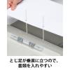 「コクヨ アスクル 共同企画 背幅伸縮ファイル 紙製A4タテ グレー 1冊 オリジナル」の商品サムネイル画像7枚目