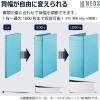 「コクヨ　ガバットファイル　NEOS　A4タテ　ワインレッド　フ-NE90DR　10冊」の商品サムネイル画像4枚目