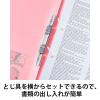 「コクヨ アスクル 共同企画 背幅伸縮ファイル 紙製A3ヨコ ピンク 50冊 オリジナル」の商品サムネイル画像3枚目