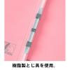 「コクヨ アスクル 共同企画 背幅伸縮ファイル 紙製A3ヨコ ピンク 50冊 オリジナル」の商品サムネイル画像4枚目