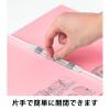 「コクヨ アスクル 共同企画 背幅伸縮ファイル 紙製A3ヨコ ピンク 50冊 オリジナル」の商品サムネイル画像7枚目