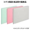 「コクヨ アスクル 共同企画 背幅伸縮ファイル 紙製A3ヨコ ピンク 50冊 オリジナル」の商品サムネイル画像9枚目
