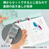 「コクヨ ガバットファイル（背幅伸縮ファイル） （紙製） A4タテ 1000枚とじ コバルトブルー フ-V90CB 1セット（10冊）」の商品サムネイル画像5枚目