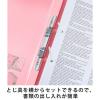 「コクヨ アスクル 共同企画 背幅伸縮ファイル PPラミネートA4タテ ピンク 1冊 オリジナル」の商品サムネイル画像3枚目