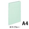 「コクヨ アスクル 共同企画 背幅伸縮ファイル 紙製A4タテ ブルー 1冊 オリジナル」の商品サムネイル画像2枚目