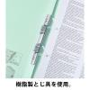 「コクヨ アスクル 共同企画 背幅伸縮ファイル 紙製A4タテ ブルー 1冊 オリジナル」の商品サムネイル画像3枚目