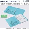 「コクヨ　ガバットファイル　NEOS　A4タテ　オフホワイト　フ-NE90W　10冊」の商品サムネイル画像8枚目