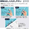「コクヨ　ガバットファイル　NEOS　A4タテ　ブルーグレー　フ-NE90DM　10冊」の商品サムネイル画像6枚目