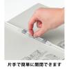 「コクヨ アスクル 共同企画 背幅伸縮ファイル 紙製A4タテ グレー 50冊 オリジナル」の商品サムネイル画像6枚目